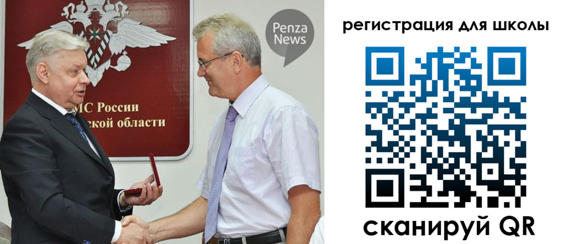 временная регистрация надежно в Новомосковске